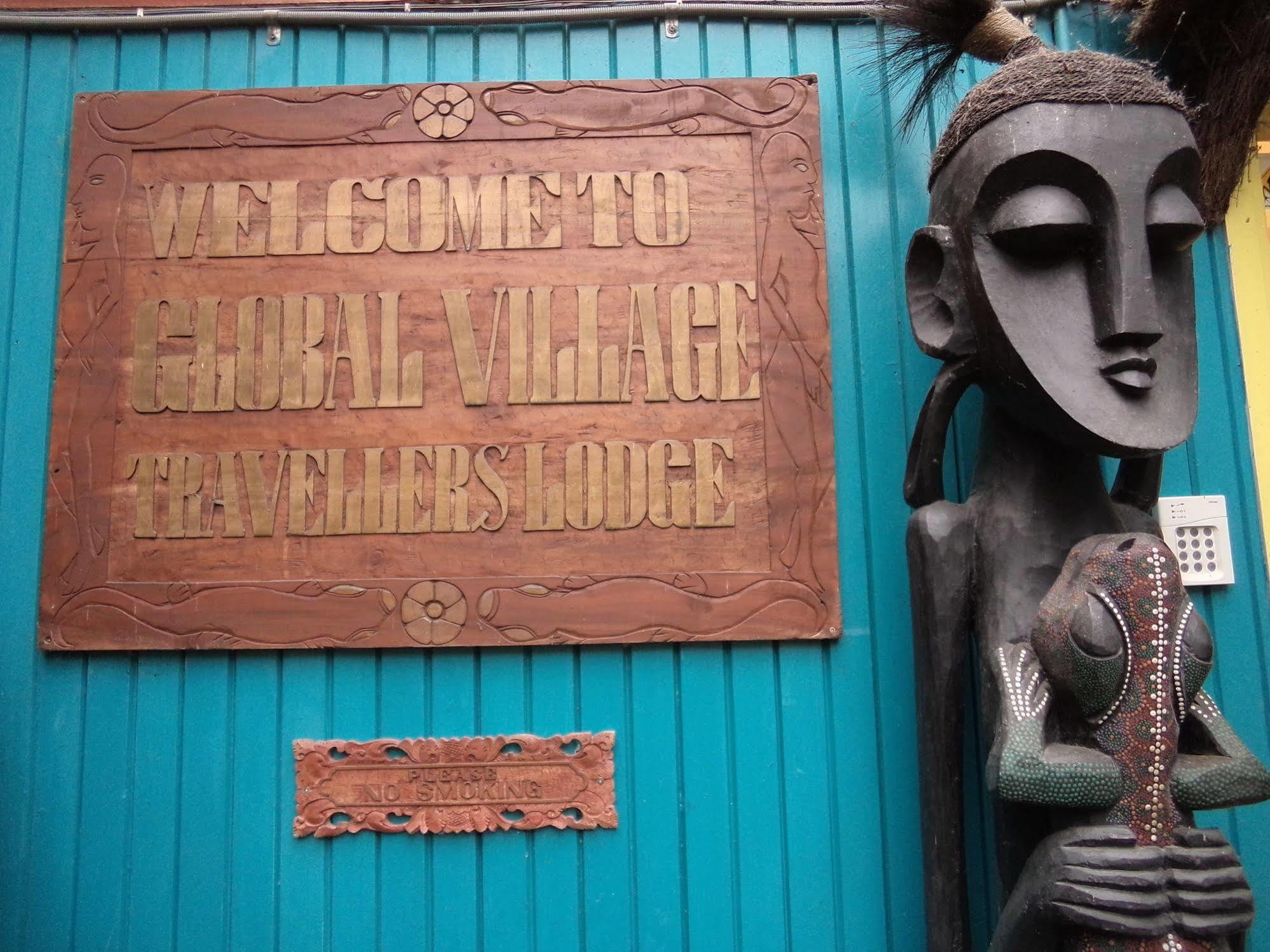 Global Village Travellers Lodge Greymouth Exterior photo Entrance to the museum
